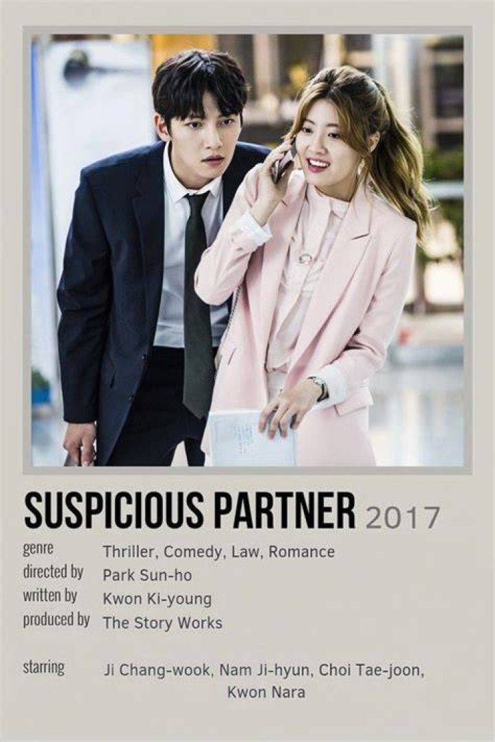 Suspicious Partner Suspicious Partner